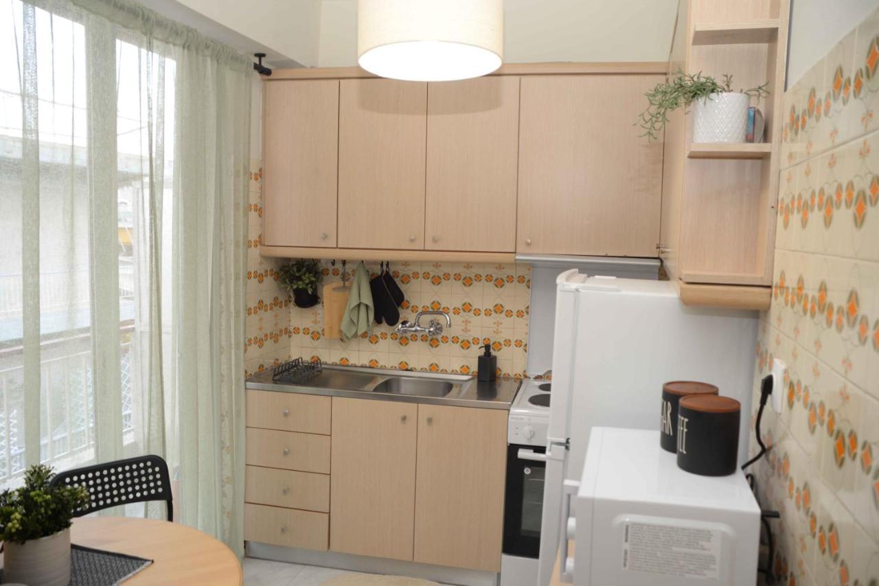 Hara's Apartment